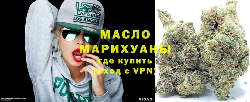 OMG зеркало  shop формула  ТГК Wax  Кушва 